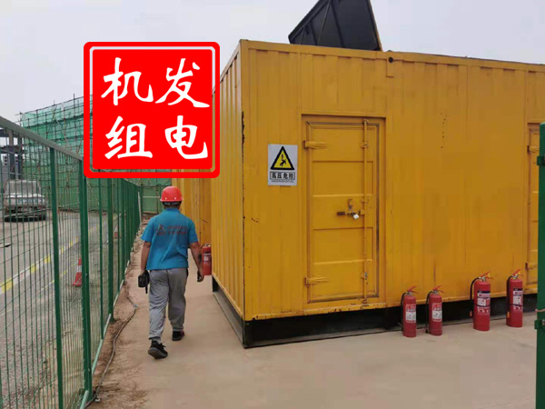 播州出租发电机常规保养内容