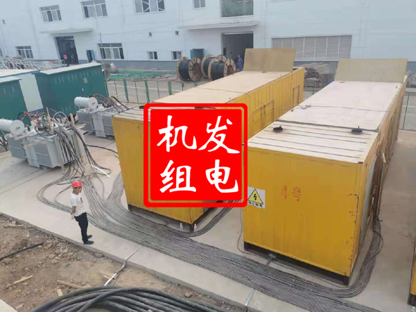 播州发电机租赁必备常识