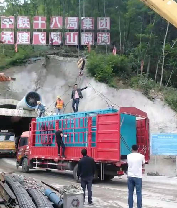 播州发电机组维修后输出功率降低是什么问题