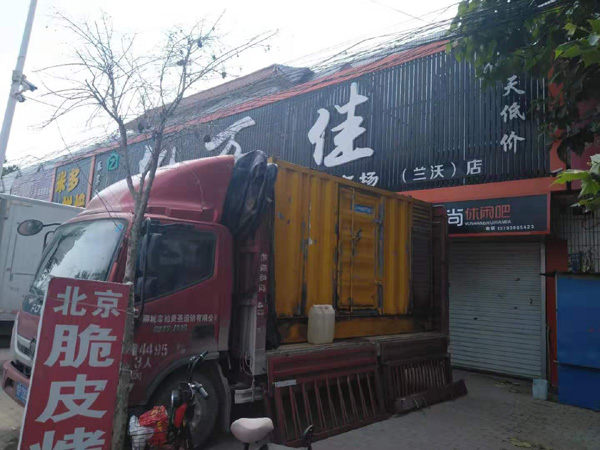 播州出租发电机-汽油发电机油耗怎么计算