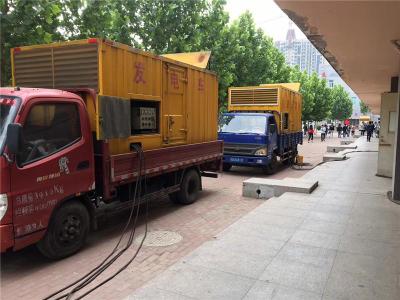 播州是否需要给柴油发电机安装保护装置