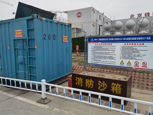 播州发电机租赁-电缆长度过长会对 100KW 发电机造成哪些影响？